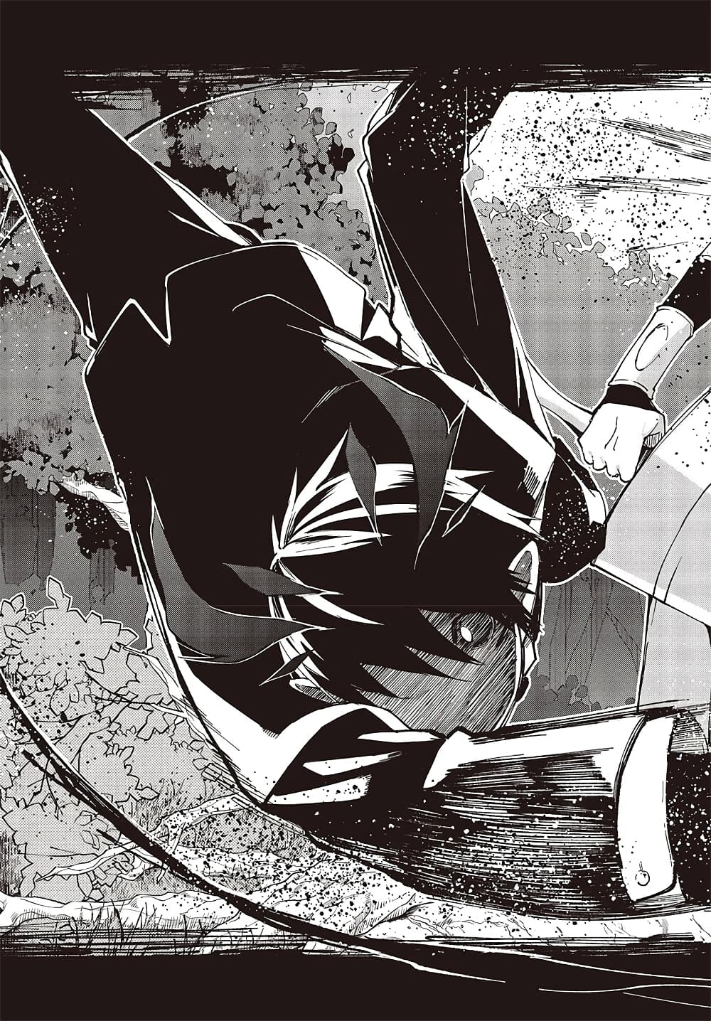 Oroka na Tenshi wa Akuma to Odoru page 25