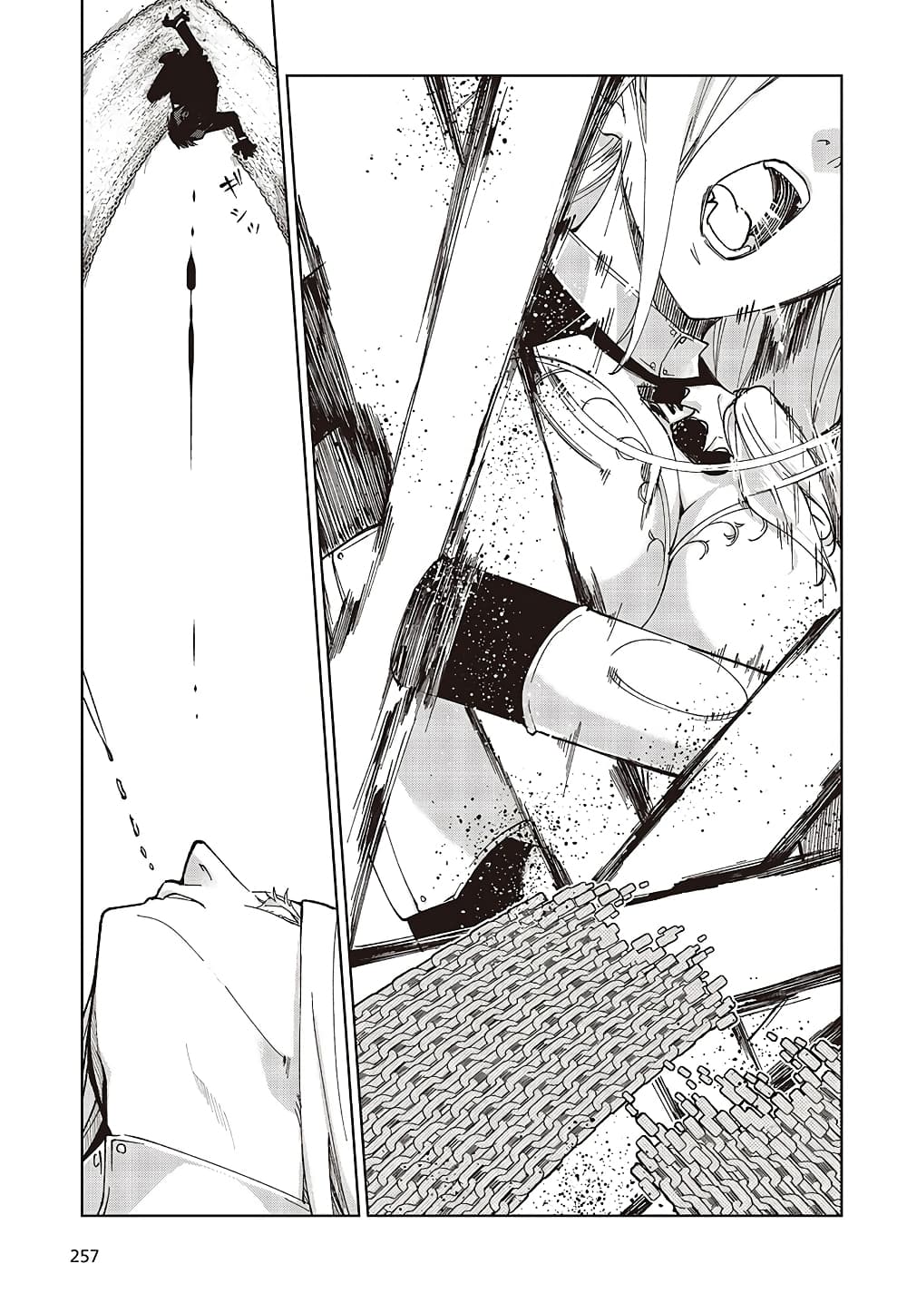 Oroka na Tenshi wa Akuma to Odoru page 32