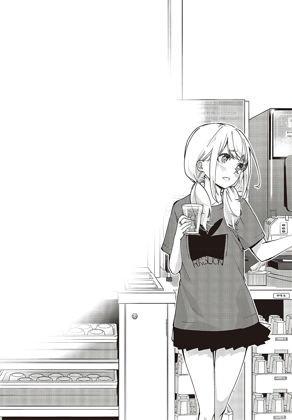 Oroka na Tenshi wa Akuma to Odoru page 37