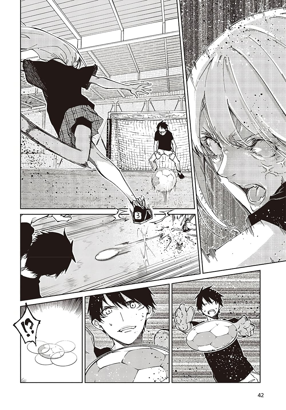 Oroka na Tenshi wa Akuma to Odoru page 12