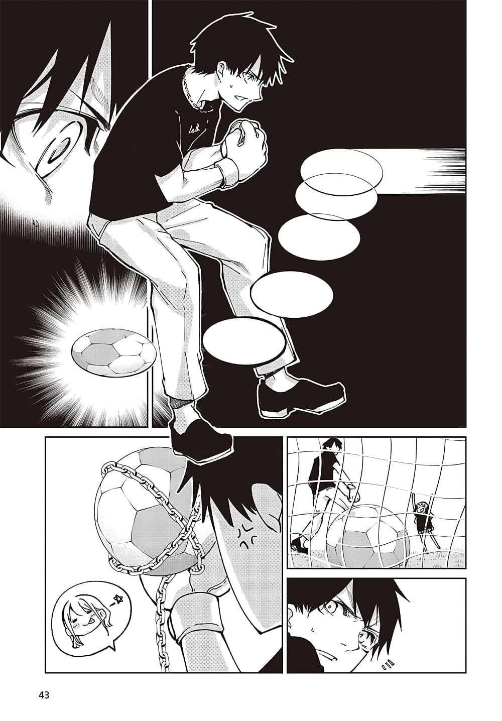 Oroka na Tenshi wa Akuma to Odoru page 13