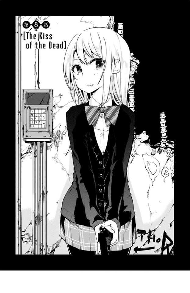 Oroka na Tenshi wa Akuma to Odoru page 5