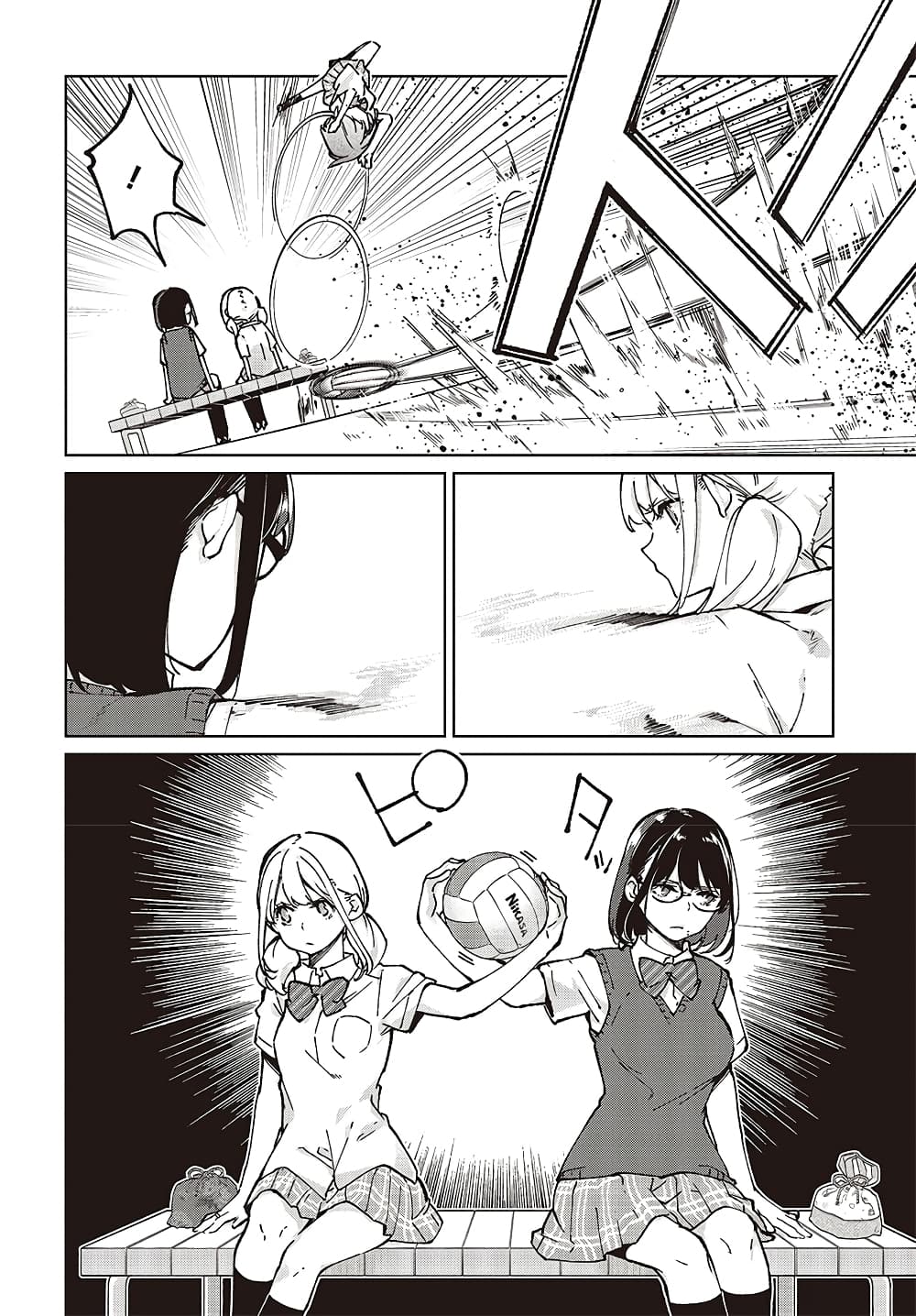 Oroka na Tenshi wa Akuma to Odoru page 19