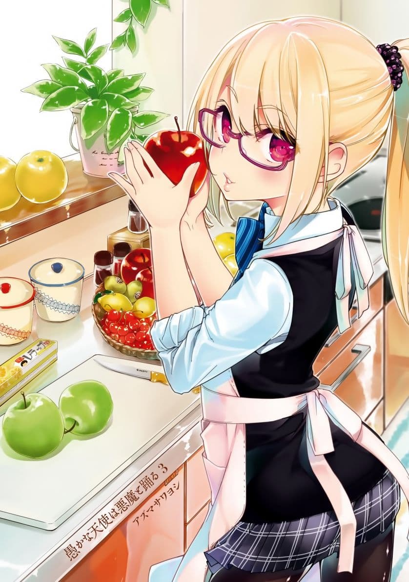 Oroka na Tenshi wa Akuma to Odoru page 2