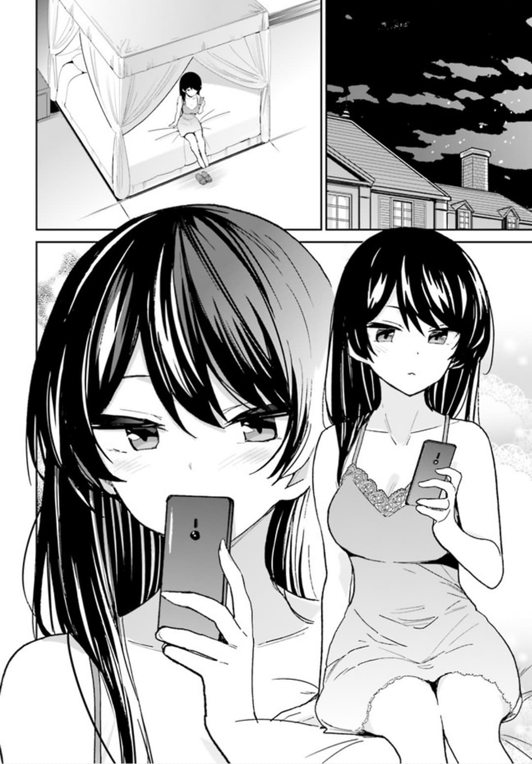 Osananajimi ga Zettai ni Makenai Love Comedy page 8
