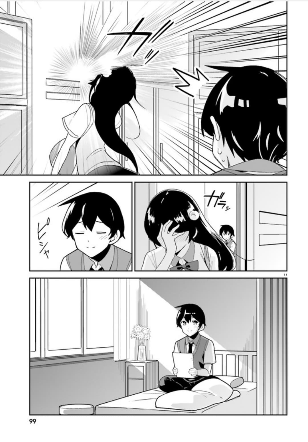 Osananajimi ga Zettai ni Makenai Love Comedy page 11