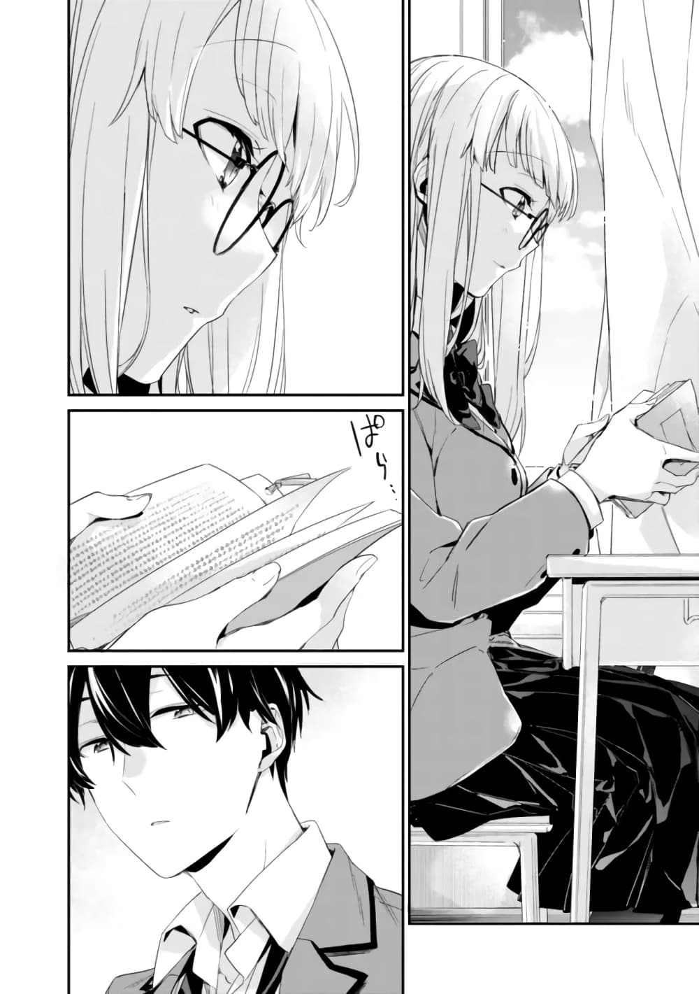 Osananajimi Kanojo no Morahara ga Hidoin de Zetsuen Sengen shite Yatta page 4