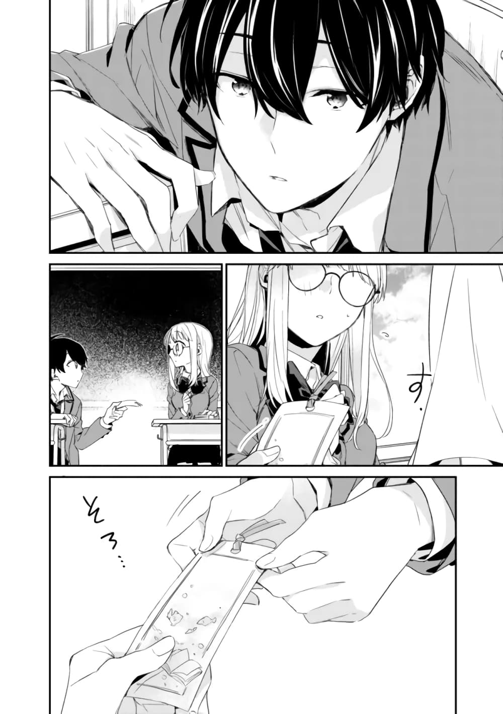 Osananajimi Kanojo no Morahara ga Hidoin de Zetsuen Sengen shite Yatta page 6