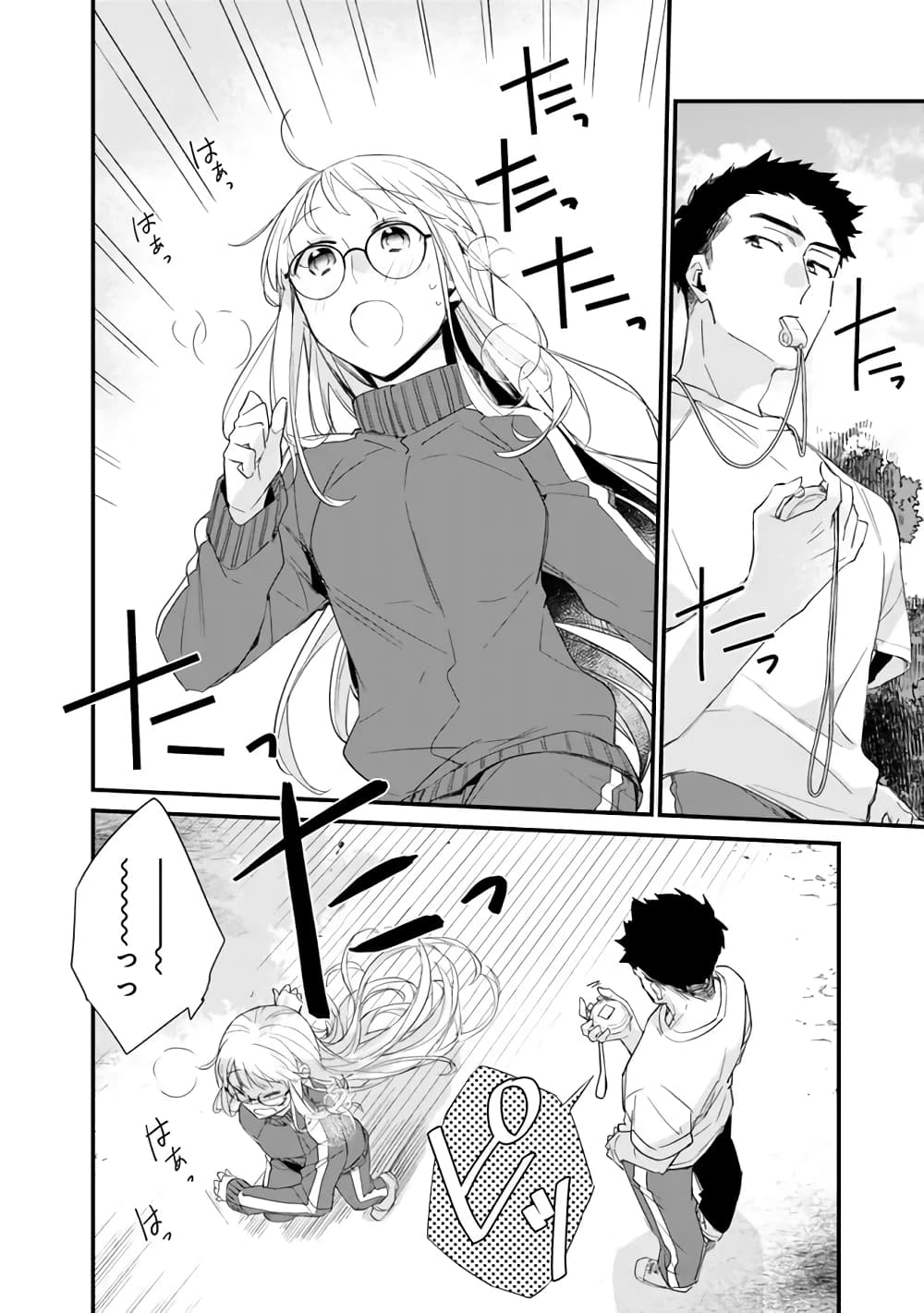 Osananajimi Kanojo no Morahara ga Hidoin de Zetsuen Sengen shite Yatta page 6
