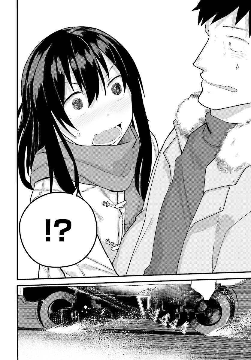 Osananajimi ni najimitai page 14