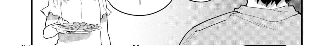 Osananajimi ni najimitai page 21