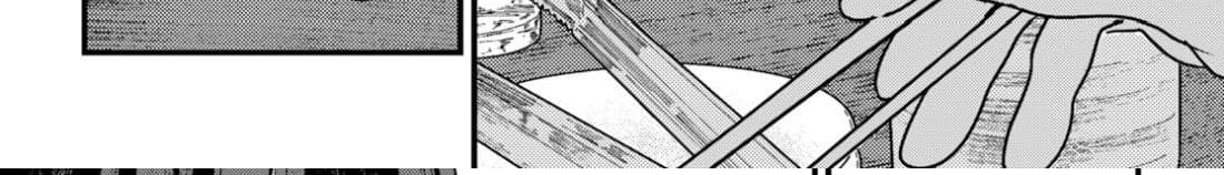 Osananajimi ni najimitai page 31