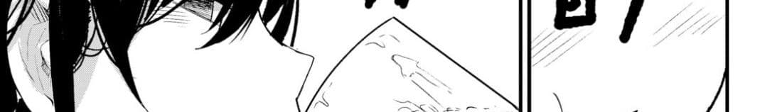 Osananajimi ni najimitai page 33