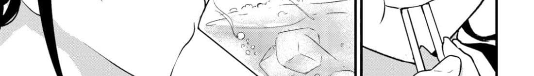 Osananajimi ni najimitai page 34