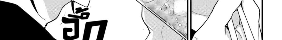Osananajimi ni najimitai page 35