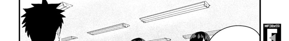 Osananajimi ni najimitai page 42