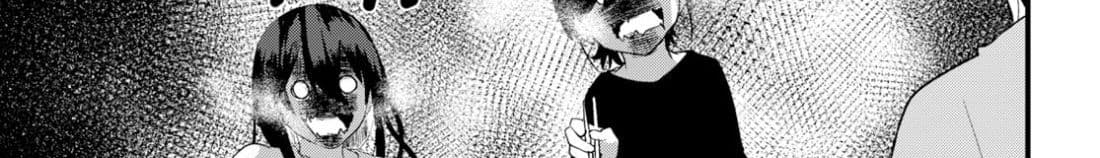 Osananajimi ni najimitai page 53