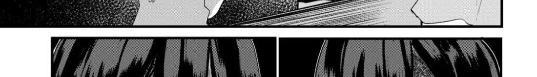 Osananajimi ni najimitai page 55
