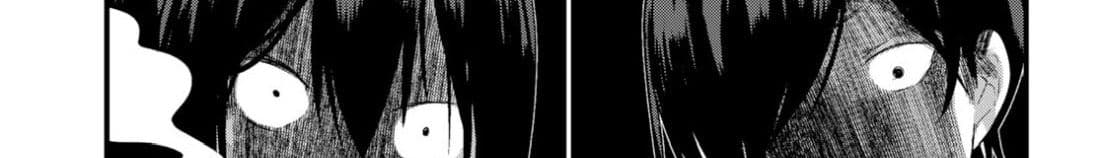 Osananajimi ni najimitai page 56