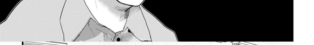 Osananajimi ni najimitai page 61