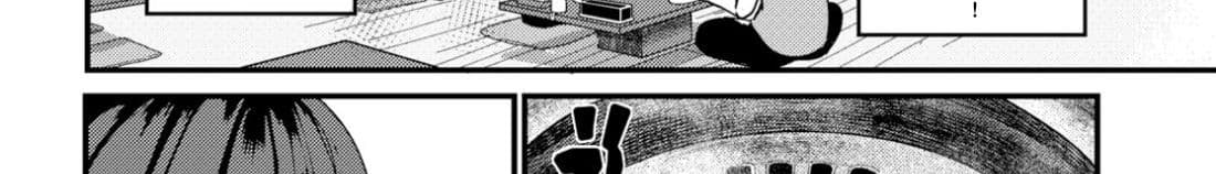 Osananajimi ni najimitai page 64