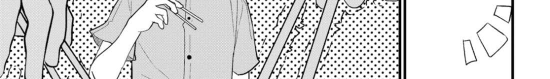 Osananajimi ni najimitai page 80