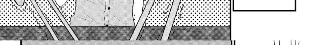 Osananajimi ni najimitai page 81