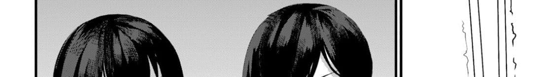 Osananajimi ni najimitai page 82