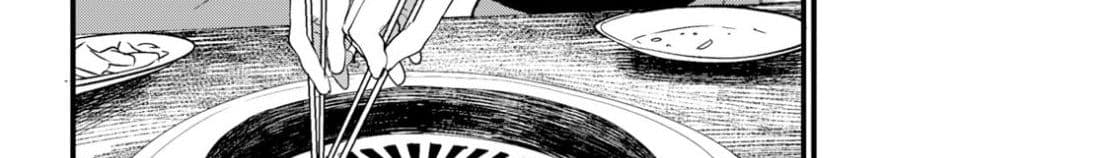 Osananajimi ni najimitai page 87