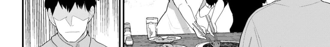 Osananajimi ni najimitai page 90