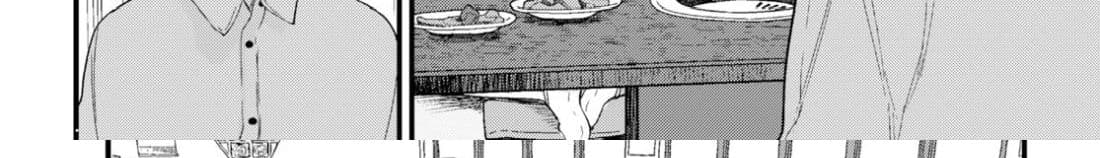 Osananajimi ni najimitai page 91