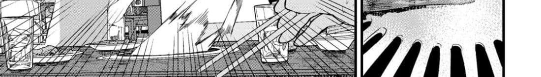Osananajimi ni najimitai page 100
