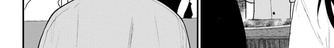 Osananajimi ni najimitai page 109