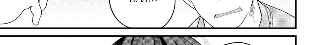 Osananajimi ni najimitai page 113