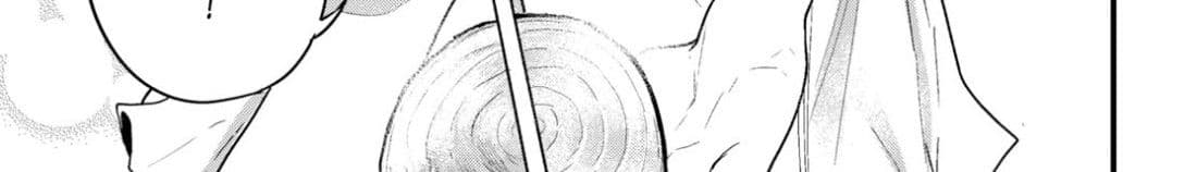 Osananajimi ni najimitai page 118