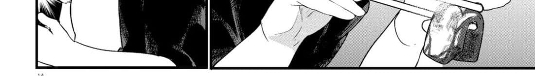 Osananajimi ni najimitai page 128