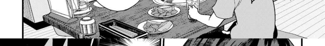 Osananajimi ni najimitai page 131