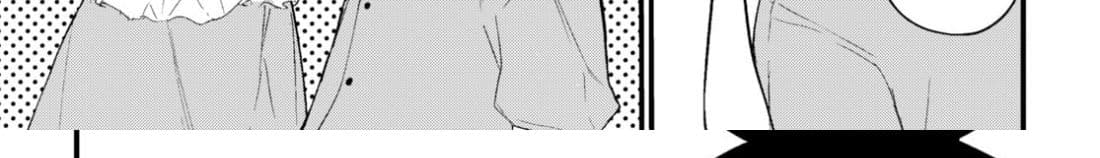 Osananajimi ni najimitai page 141