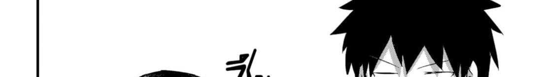 Osananajimi ni najimitai page 142
