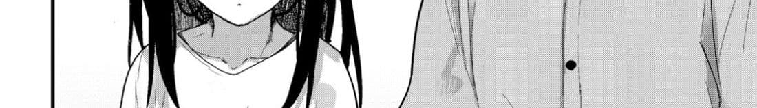 Osananajimi ni najimitai page 145