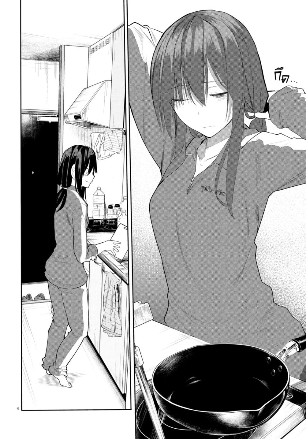 Osananajimi ni najimitai page 6