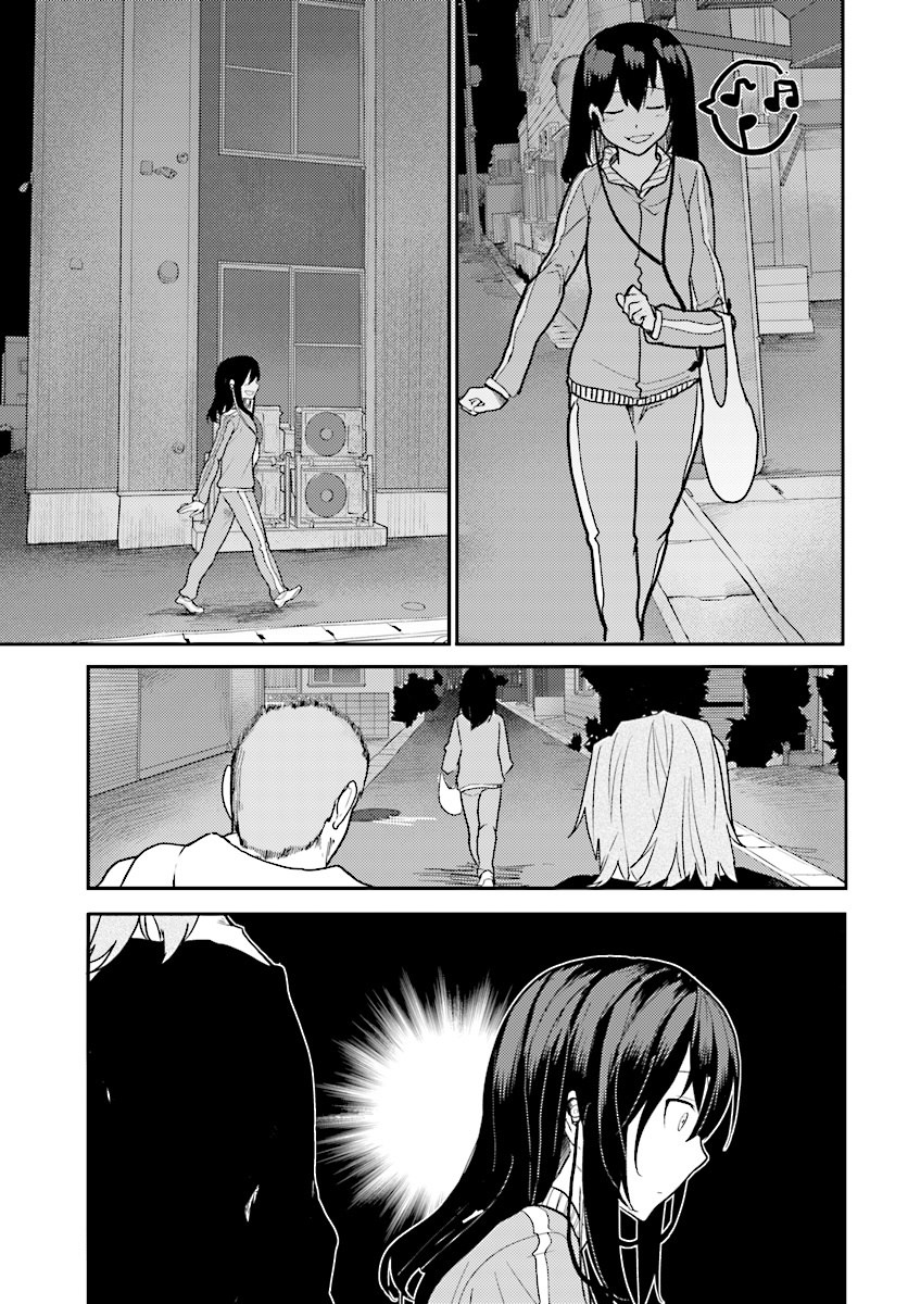 Osananajimi ni najimitai page 5