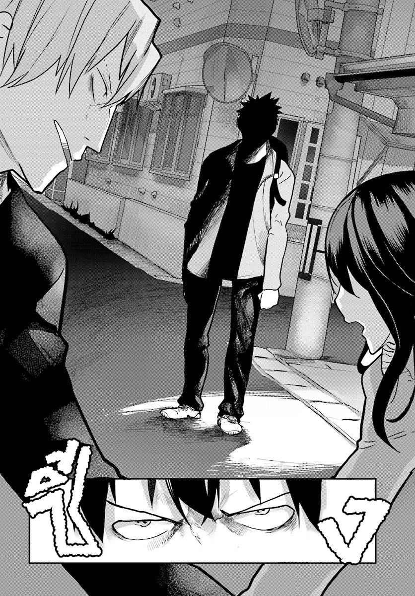 Osananajimi ni najimitai page 10