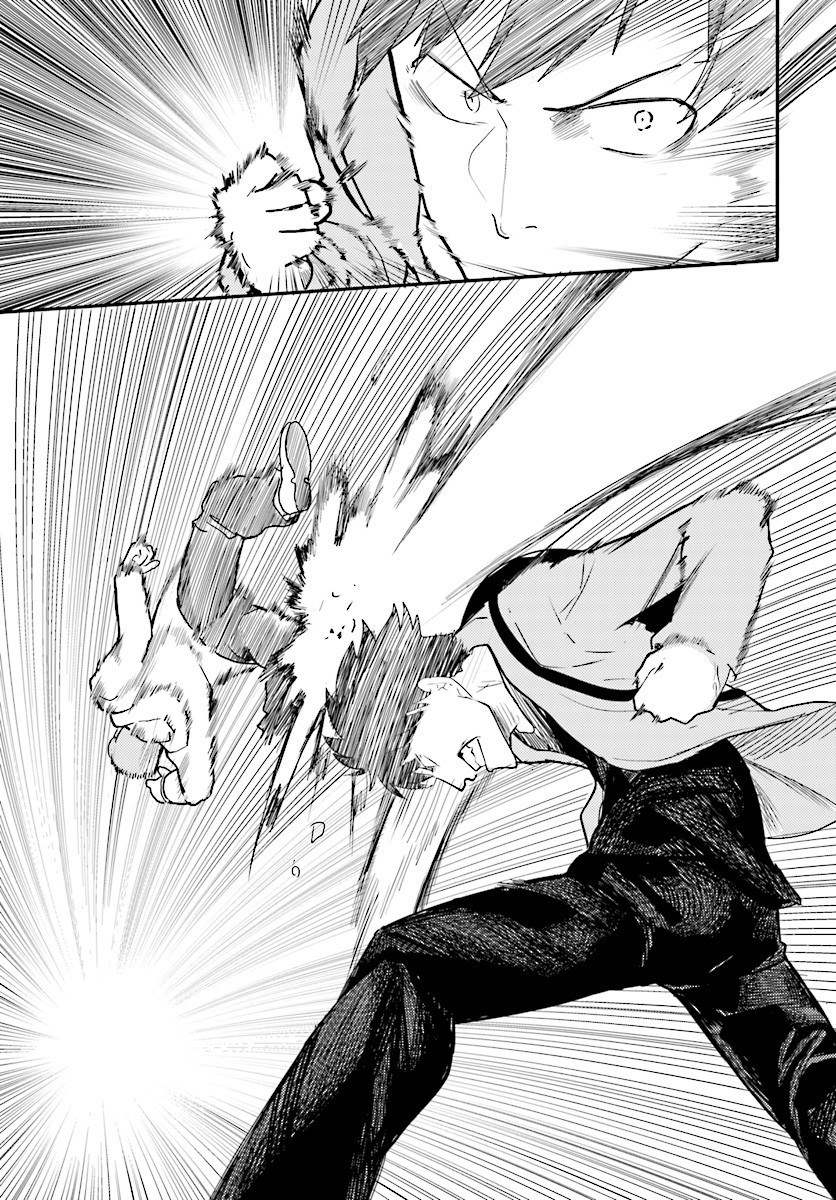 Osananajimi ni najimitai page 15