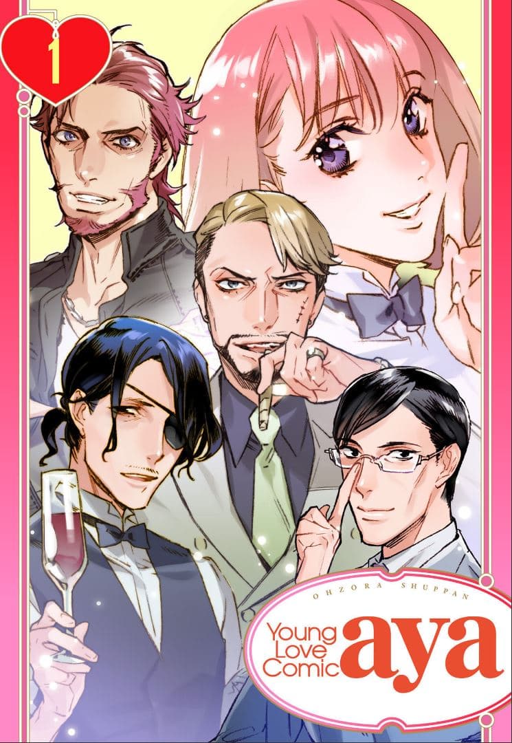 Ossan-tachi no Midnight Himitsu Kurabu มิดไนท์คลับแห่งความลับของเหล่าลุงๆ page 1
