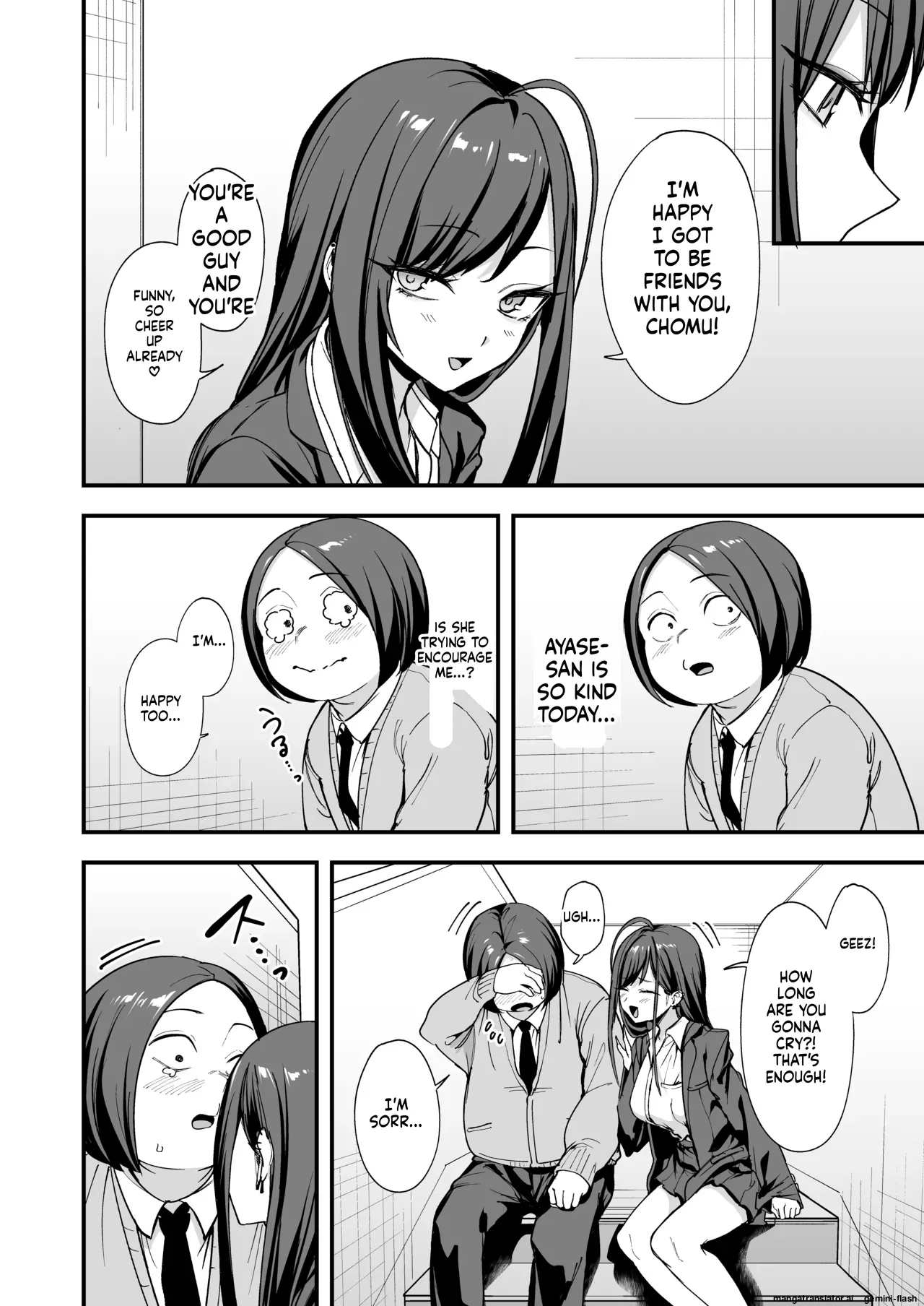 Otaku no Boku ga Ichigun Gal to Tsukiaeru made no Hanashi 3 page 58