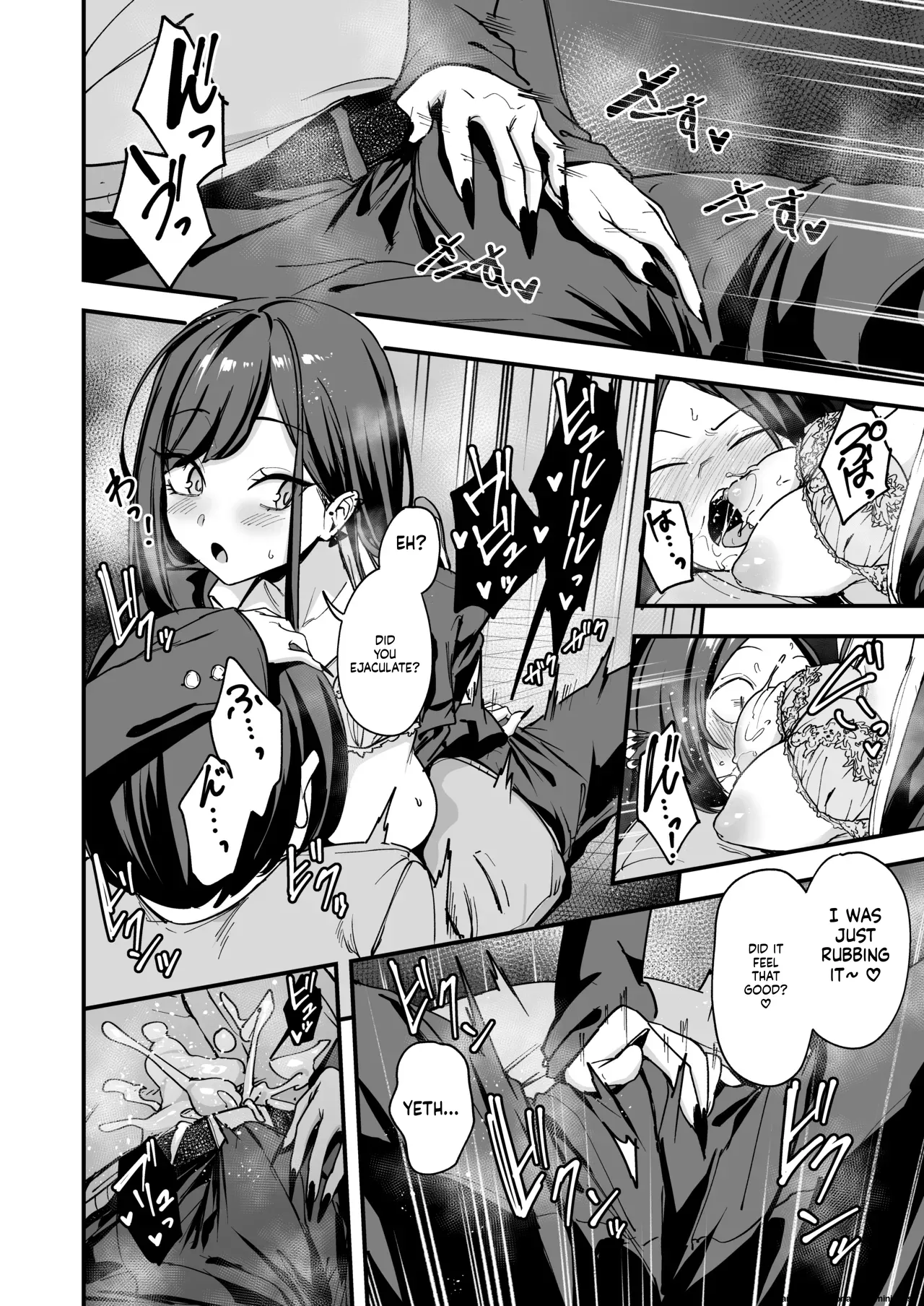 Otaku no Boku ga Ichigun Gal to Tsukiaeru made no Hanashi 3 page 62