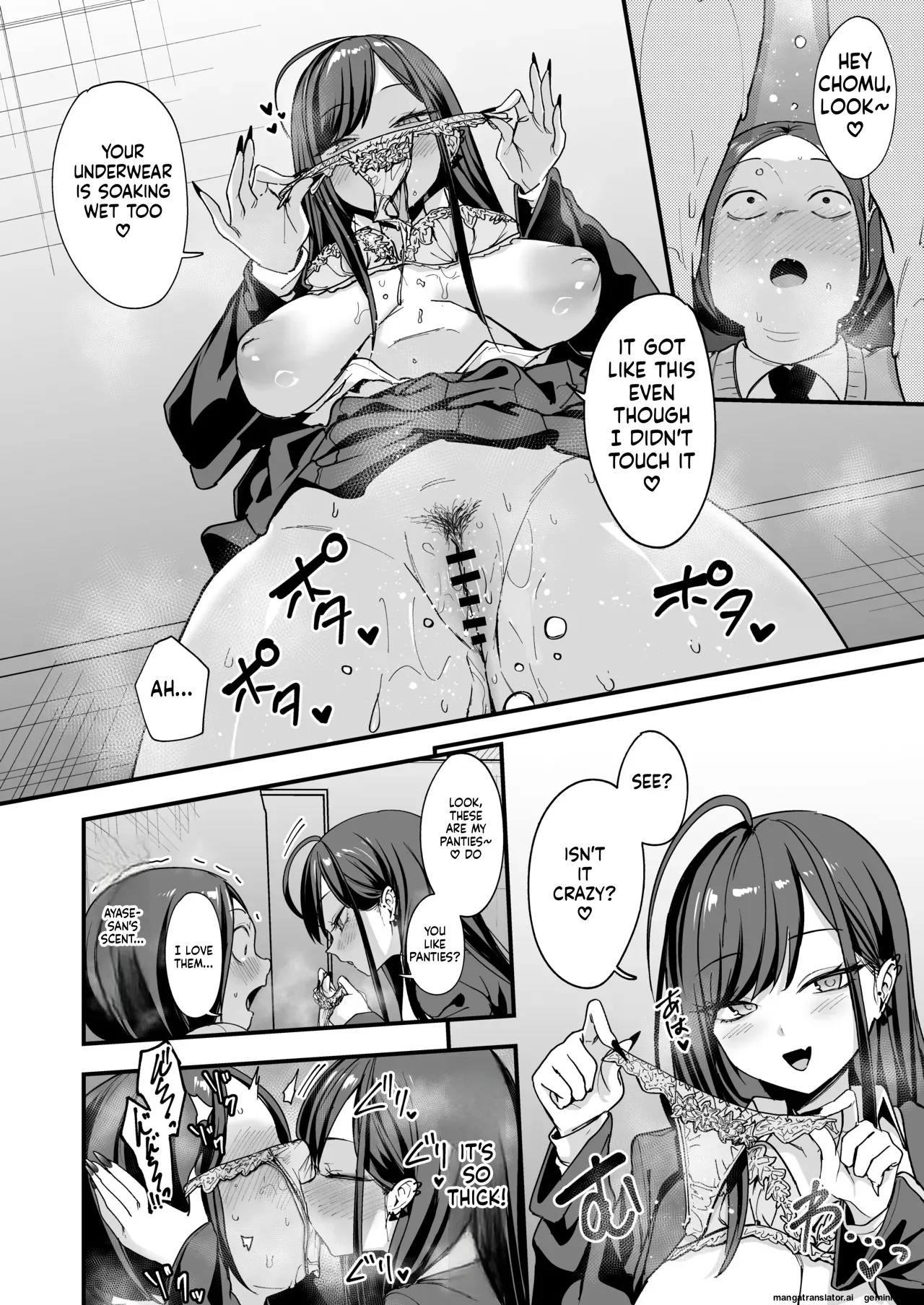 Otaku no Boku ga Ichigun Gal to Tsukiaeru made no Hanashi 3 page 64