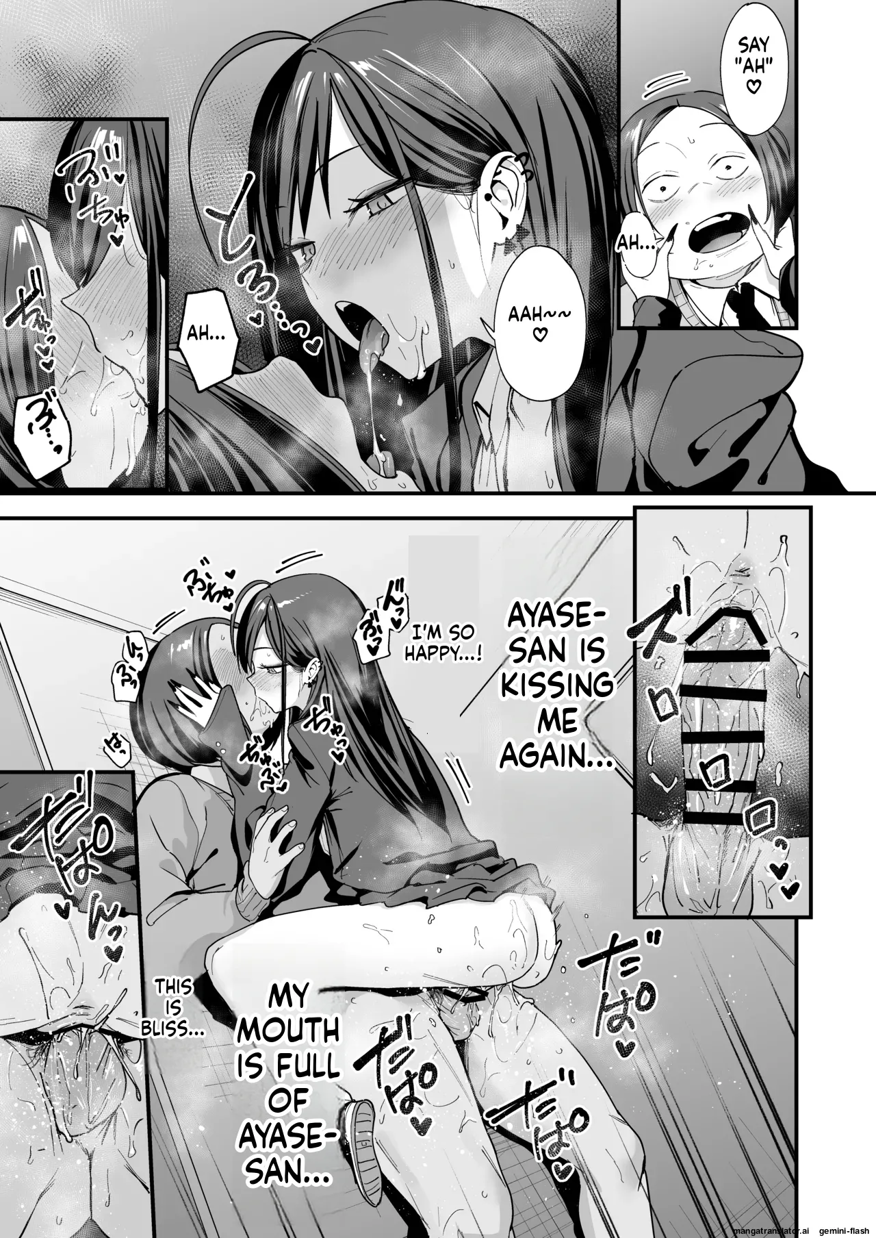 Otaku no Boku ga Ichigun Gal to Tsukiaeru made no Hanashi 3 page 67