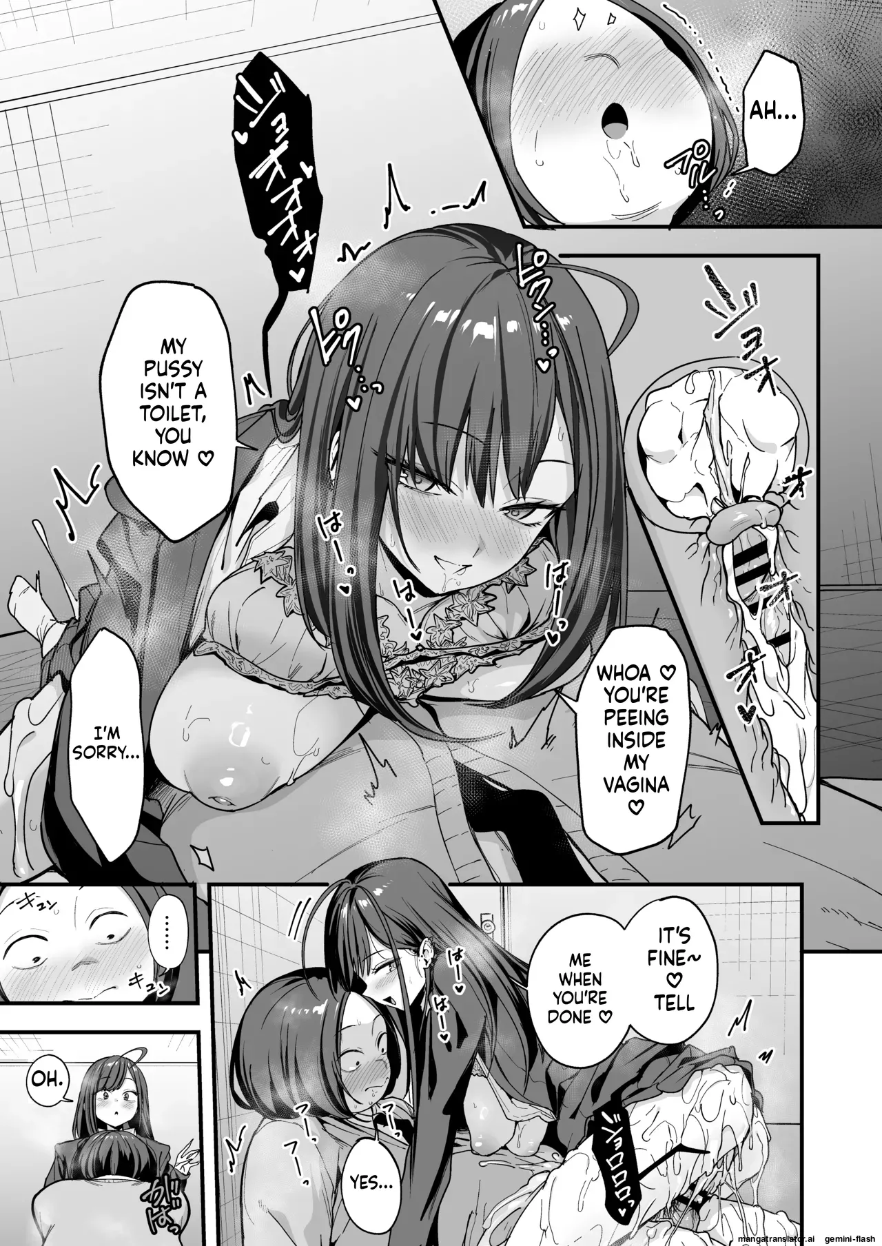 Otaku no Boku ga Ichigun Gal to Tsukiaeru made no Hanashi 3 page 71